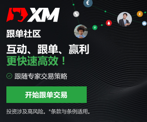 影响外汇市场的利好与利空消息集锦